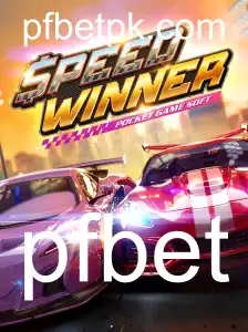 Explorando o Mundo de SpeedWinner: Um Guia Completo
